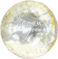 F Круг (20''/51 см) С ДР Воздушные перья 1шт  в интернет магазине Праздникмастер
