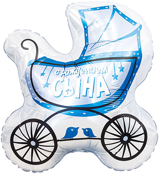 Р Фигура (29"/74 см) Коляска для сына 1шт