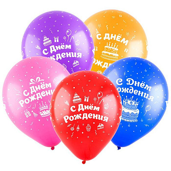 Шар (12"/30 см) С ДР Торты Ассорти Пастель 5ст 50шт