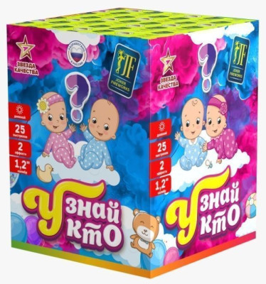 Дневной салют Гендер Пати Узнай Кто? Голубой (1,2"/ 25) 30м 10с 2 эф 1шт