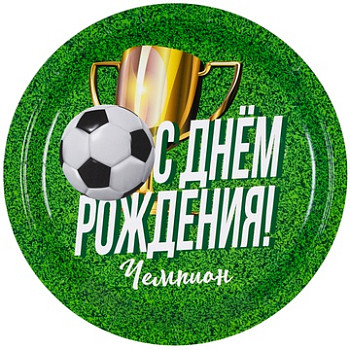 Тарелка С ДР Футбол 23см 6шт 1уп