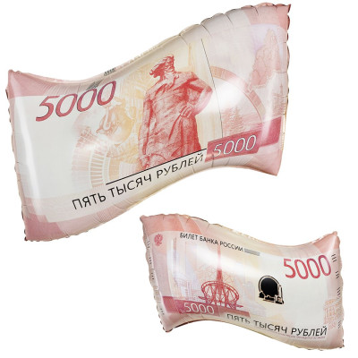 F Фигура (26"/66 см) Деньги 5000 рублей 1шт в интернет магазине Праздникмастер