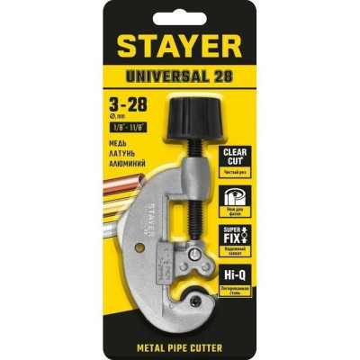 Труборез для меди и алюминия STAYER Universal-28 3-28мм 1шт