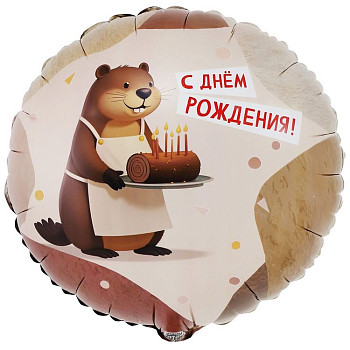 ВЗ Круг (18"/46 см) ДР Бобер 1шт