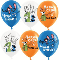 ДБ Шар (12''/30 см) Мистер Лис и Зайка Полицейский Ассорти Пастель 3цв 1ст 25шт ДОН БАЛЛОН продажа в интернет - магазине ПраздникМастер