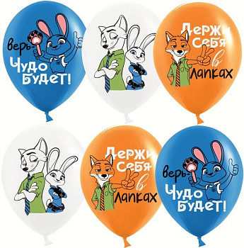 ДБ Шар (12''/30 см) Мистер Лис и Зайка Полицейский Ассорти Пастель 3цв 1ст 25шт