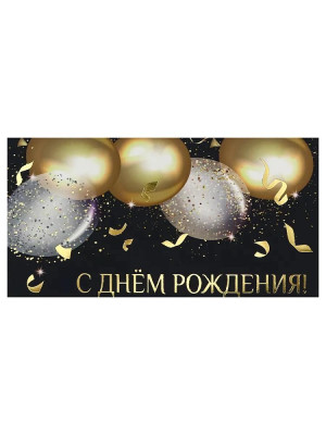 КОН-7337