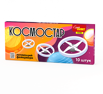 Летающий фейерверк Батарея Космостар 10 зарядов 10м 20с 1шт