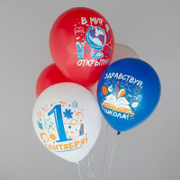 БК Шар (12"/30 см) 1 Сентября! Ассорти Пастель 2цв 1ст 25шт БиКей продажа в интернет - магазине ПраздникМастер