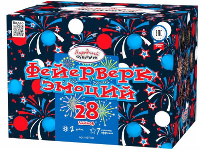 Батарея салютов Фейерверк эмоций (2"/28) 55м 80с 7эфф 1шт