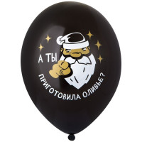 Б Шар (14"/35 см) С НГ Прикольные Пастель Ассорти 2цв 2ст 50шт BELBAL продажа в интернет - магазине ПраздникМастер