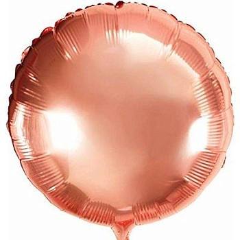 ПМ Круг (19''/48 см) Розовое золото Rose Gold Металлик 1шт