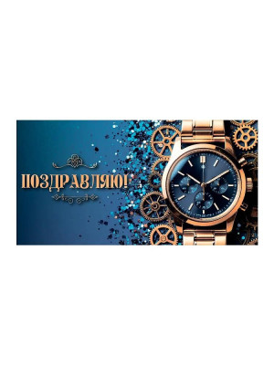 ЛХ-0227