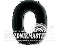 Г Цифра 0 (40"/102 см) Черный Black Пастель 1шт в интернет магазине Праздникмастер