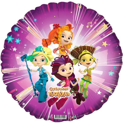 Р Круг (18"/46 см) Сказочный патруль 1шт в интернет магазине Праздникмастер