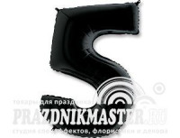 Г Цифра 5 (40"/102 см) Черный Black Пастель 1шт в интернет магазине Праздникмастер