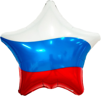 Р Звезда (18''/46 см) Триколор 1шт в интернет магазине Праздникмастер