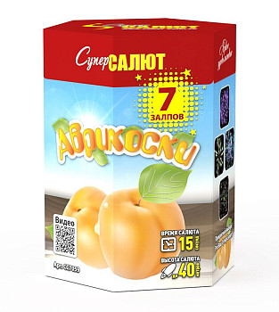Батарея салютов Абрикоски (0,8"/7) 30м 15с 4эфф 1шт