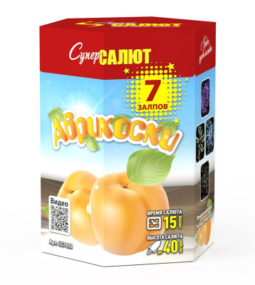 Батарея салютов Абрикоски (0,8"/7) 30м 15с 4эфф 1шт