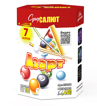 Батарея салютов Азарт (0,8"/7) 25м 15с 3эфф 1шт