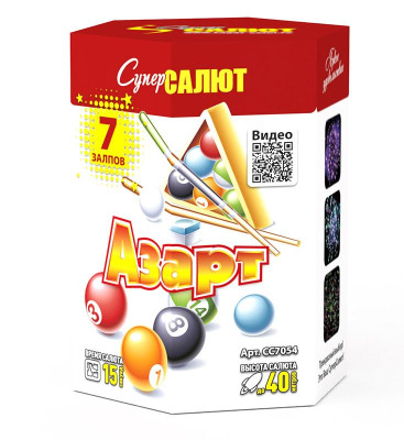 Батарея салютов Азарт (0,8"/7) 25м 15с 3эфф 1шт