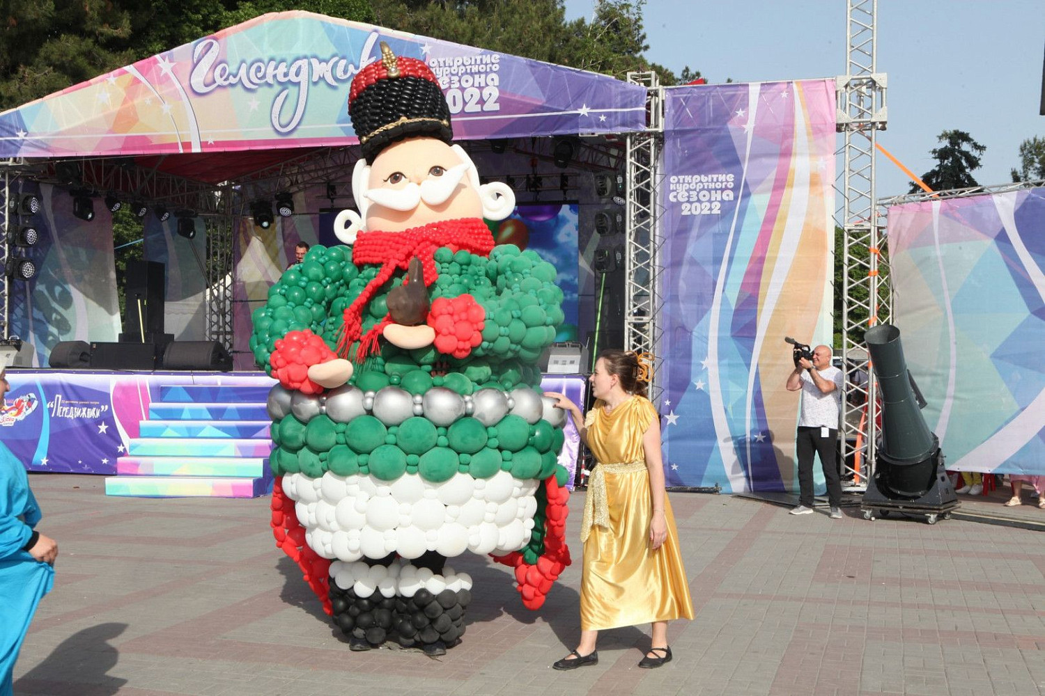 Международный фестиваль искусства аэродизайна - Море шаров 2022 Карнавал в Геленджике 2022