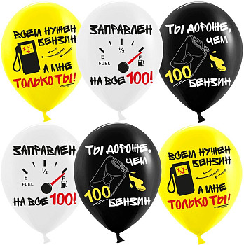 ДБ Шар (12"/30 см) Бензин Заправлен на все 100 Ассорти Пастель 2ст 25шт