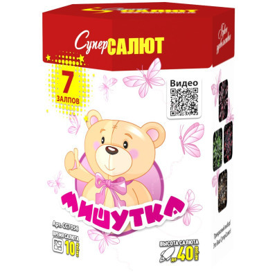 Батарея салютов Мишутка (0,8"/7) 20м 10с 4эфф 1шт