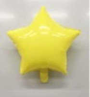 ПМ Звезда (18"/46 см) Желтый Poudre Yellow 1шт в интернет магазине Праздникмастер