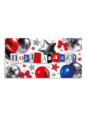 ЛХ-0231