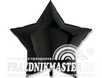 Г Звезда (36"/91 см) Черный Black Пастель 1шт в интернет магазине Праздникмастер