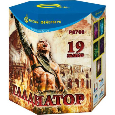 Батарея салютов Гладиатор (1,8"/19) 50м 50с 6эфф 1шт