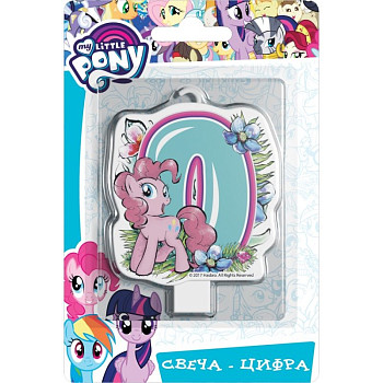 Свеча Цифра 0 My Little Pony 1шт фотография