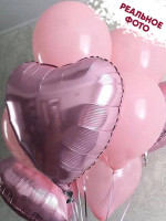 ПМ Сердце (18''/46 см) Розовый Pink Металлик 1шт в интернет магазине Праздникмастер
