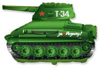 Ф Фигура (32"/81 см) Танк Т-34 1шт в интернет магазине Праздникмастер