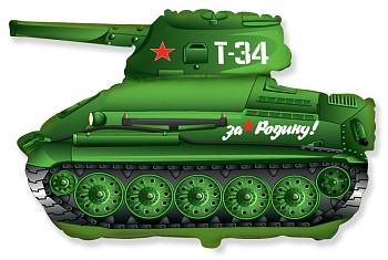 Ф Фигура (32"/81 см) Танк Т-34 1шт