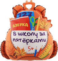 F Фигура (28''/71 см) Школьный рюкзак 1шт в интернет магазине Праздникмастер