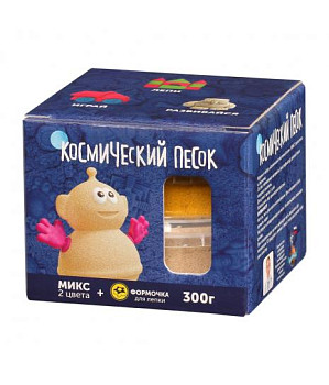 Игрушки в наборе Космический песок пластичный 300 г песочный желтый