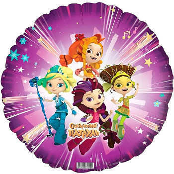 Р Круг (18"/46 см) Сказочный патруль 1шт