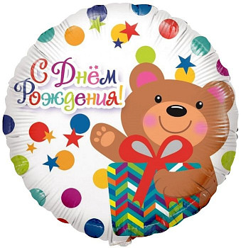 F Круг (18''/46 см) С ДР Мишка с подарком и конфетти 1шт