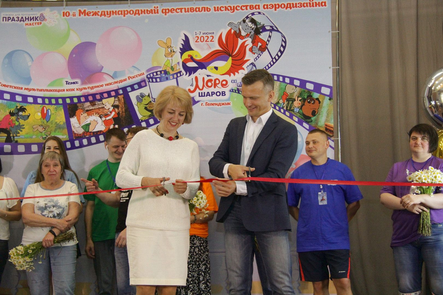Церемония открытия 10 го Международного фестиваля искусства аэродизайна море шаров 2022