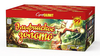 Батарея салютов Эльфийское золото (1,2"/100)  40м 120с 11эфф 1шт