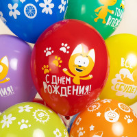 512 Шар (12''/30 см) С ДР! Котенок Котэ Ассорти Пастель 3цв 1ст 25шт 512 продажа в интернет - магазине ПраздникМастер