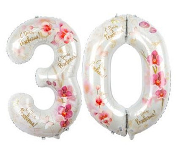 ВЗ Цифра 30 (40"/102 см) Орхидеи 1шт