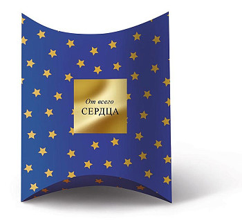 Коробка сборная фигурная От всего сердца Золотые звезды Синий Металлик 15х18х5см 1шт