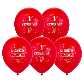 ВЗ Шар (12"/30 см) 1 Сентября С Днем знаний Красный Пастель 2ст 25шт