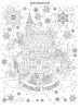Наклейка на окно С НГ Сказка 30х38см 1шт фотография