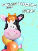 F Фигура (34''/86 см) Голова Коров 1шт в интернет магазине Праздникмастер