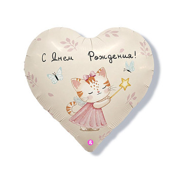 Р Сердце (24''/60 см) Волшебная кошечка 1шт