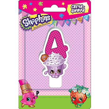 Свеча Цифра 4 Shopkins 8см 1шт фотография